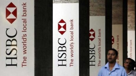 HSBC